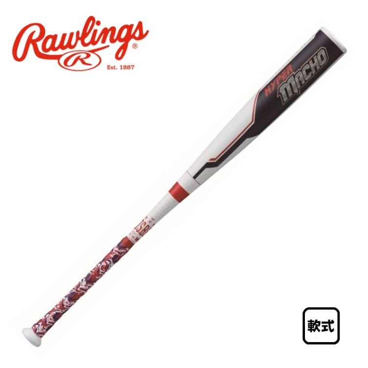 1円 ローリングス 軟式バット ハイパーマッチョ BR0HYMAO セミトップバランス HYPERMACHO (W)ホワイト 85cm700g拍卖