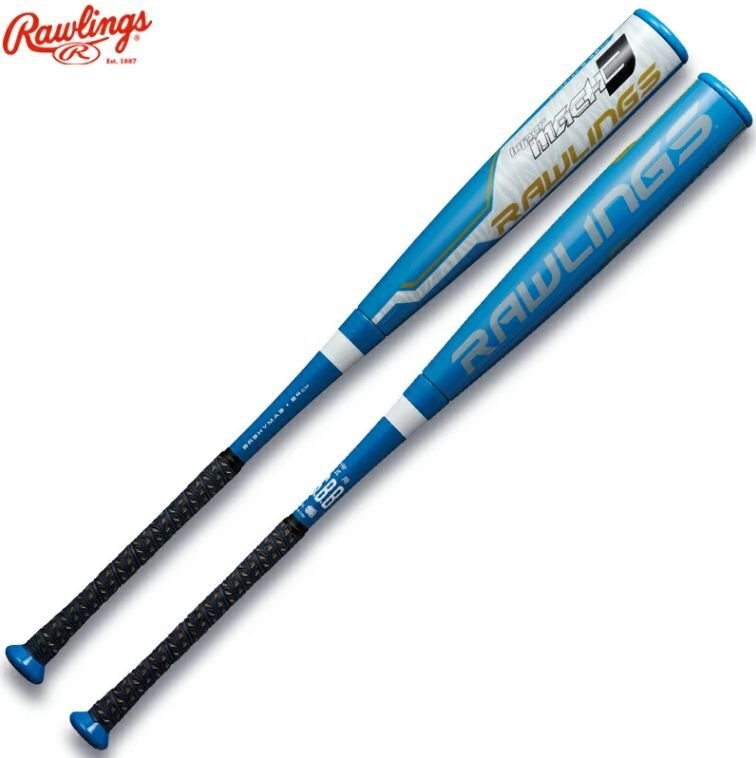 1円 ローリングス 軟式バット ハイパーマッハ3 BR9HYMA3 ミドルバランス HYPERMACH3 (RY)ロイヤル 84cm640g拍卖