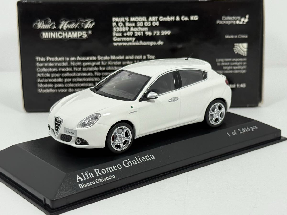 中古品 1/43 アルファロメオ ジュリエッタ 2010 ホワイト Giulietta 拍卖
