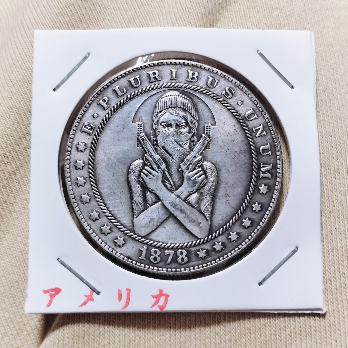 アメリカ古銭銀貨 1890年 イーグル貨幣 コイン 拍卖