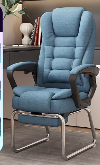 デスクチェアオフィスチェア弓形の座椅子リクライニングチェア拍卖