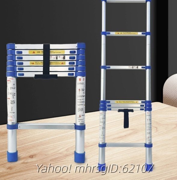伸縮する青色のはしごを厚くしますアルミニウム合金の家庭用はしご携帯竹節はしごはしご階段工事折りたたみはしご2メートルです拍卖