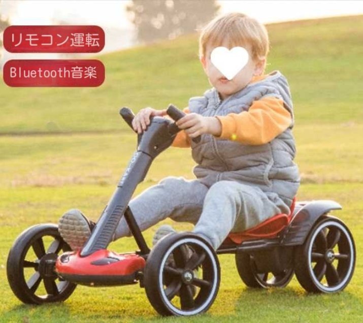 子供カート電動四輪車折り畳み可能座っても携帯可能子供車子供車玩具軽量無装着拍卖