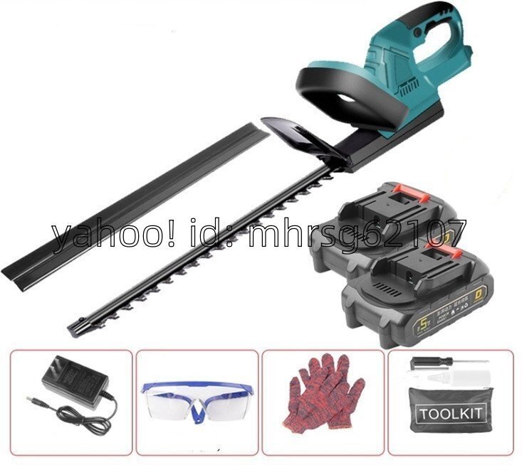 充電式ヘッジトリマー チェーンソー 刈込幅510mm 両刃駆動 芝刈り機 生垣バリカン バッテリー2枚 園芸用 庭木バリカン 剪定機械拍卖