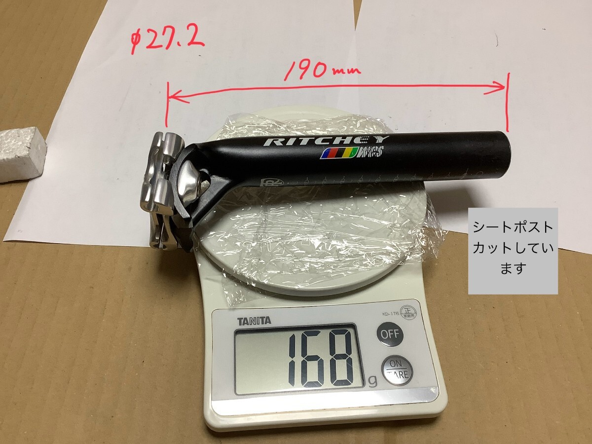 シートポスト RITCHEY WCS L=190 φ27.2 リッチー ロードバイク 軽量 カット済 アルミ拍卖
