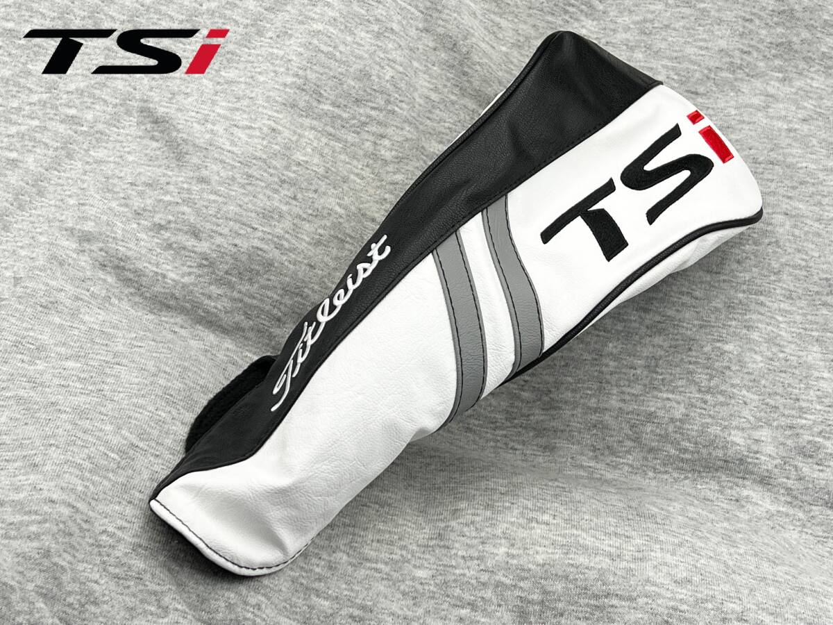 Titleist タイトリスト TSi ドライバー用ヘッドカバー TSi1 / TSi2 / TSi3 / TSi4 460ccまで 新品未使用品拍卖