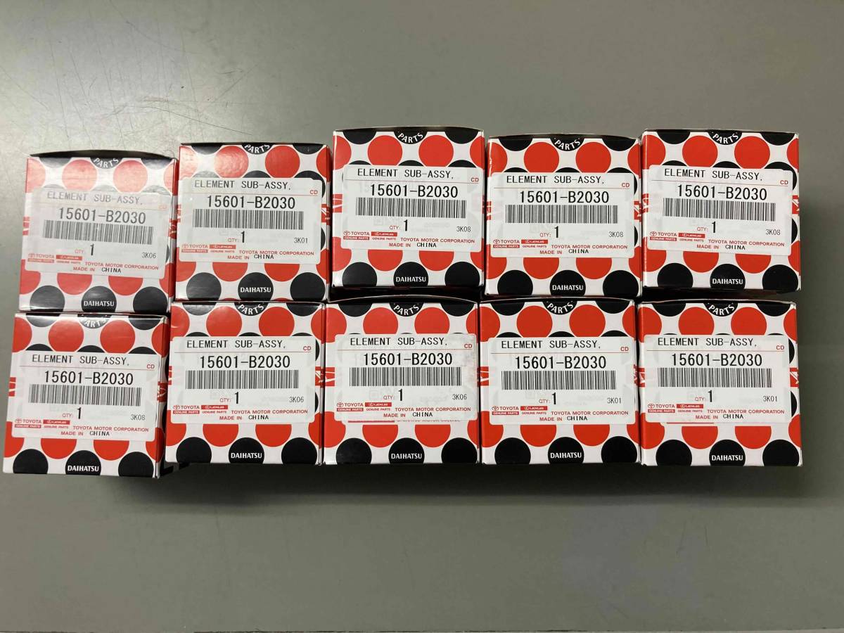 ダイハツ 純正 オイルフィルター15601-B2030 10個セット拍卖