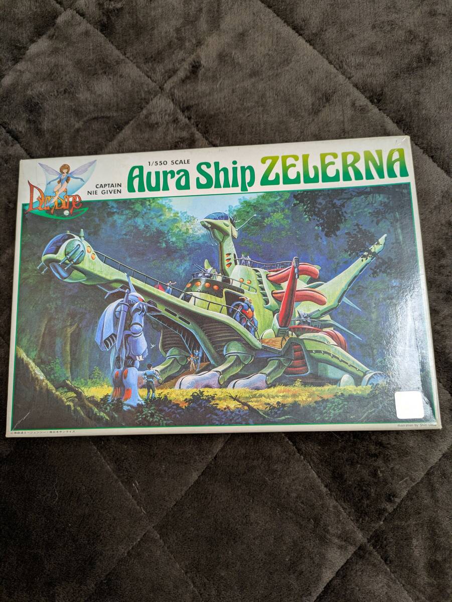 バンダイ プラモデル 1/550 オーラシップ・ゼラーナ 「聖戦士ダンバイン」当時物 送料無料拍卖