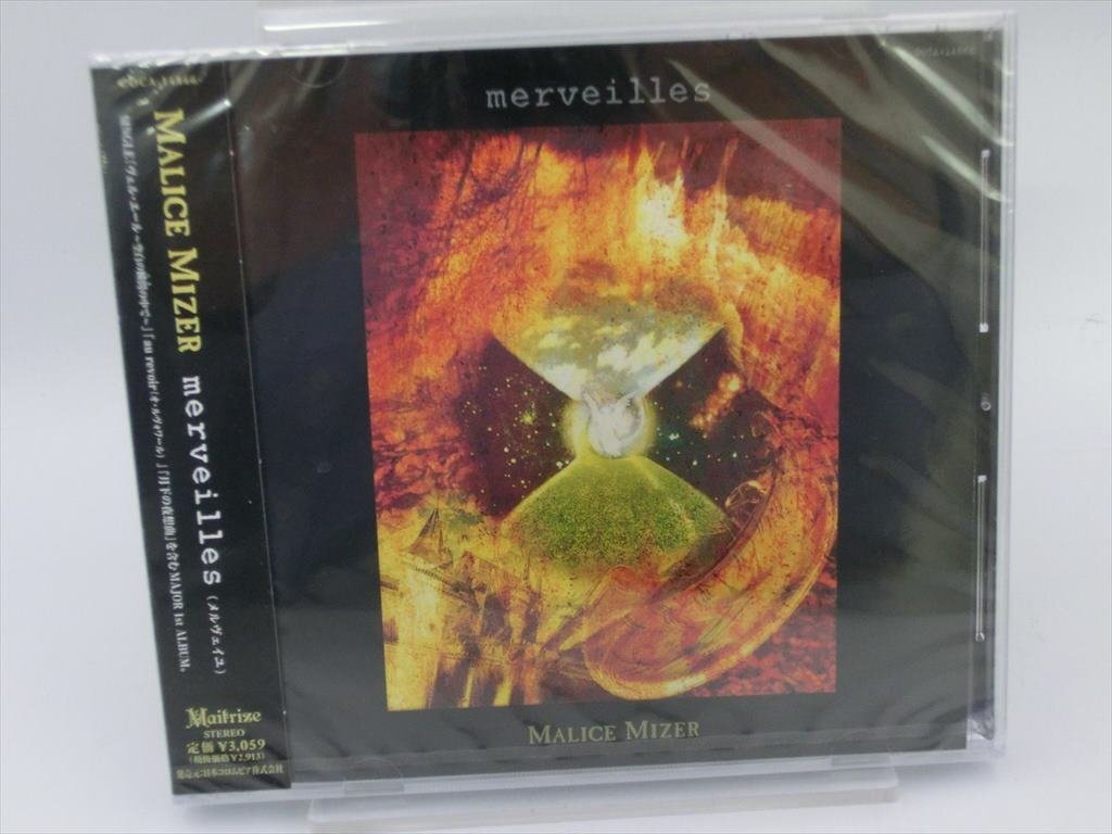 T【5r-13】【送料無料】未開封/マリスミゼル/メルヴェイユ 通常プラケース仕様/ヴィジュアル系 ロック/邦楽 アルバムCD拍卖