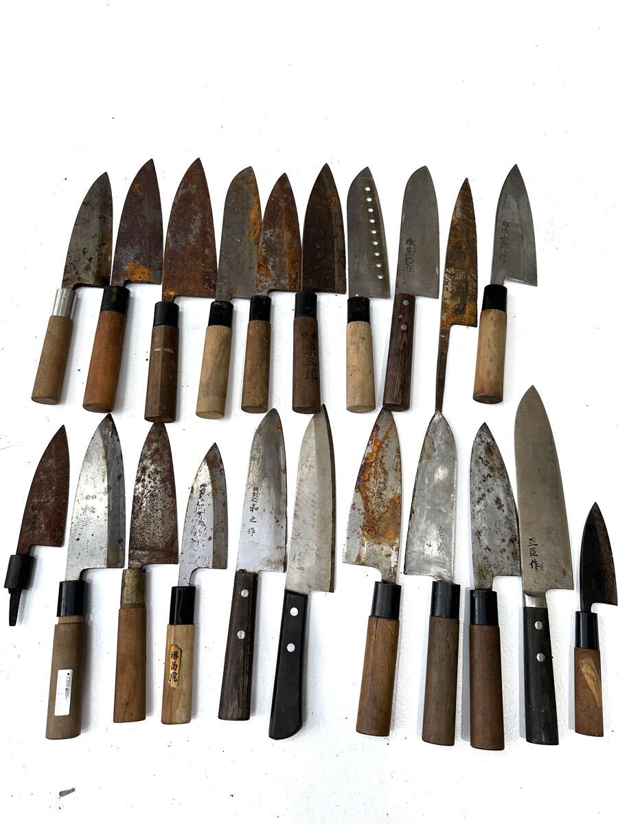 和包丁 出刃包丁 包丁 刺身包丁 小出刃包丁20本まとめて売る拍卖