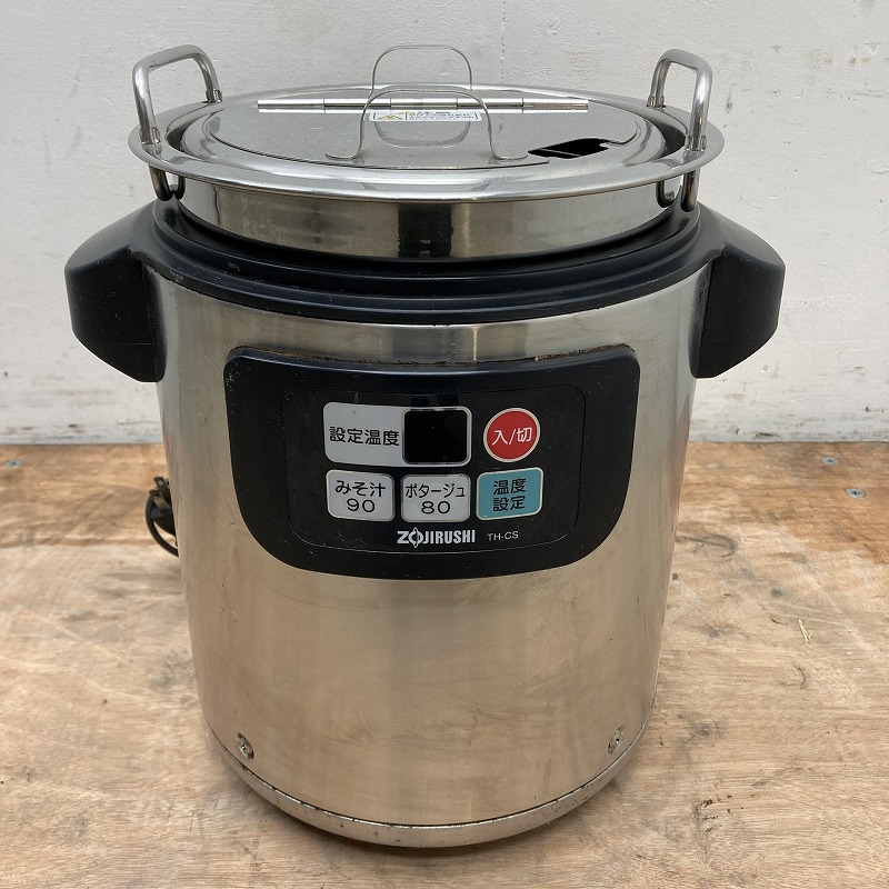 ★EK0404 | マイコン スープジャー 象印 TH-CS04 4.5L W300XD250XH350mm 中古 業務用拍卖