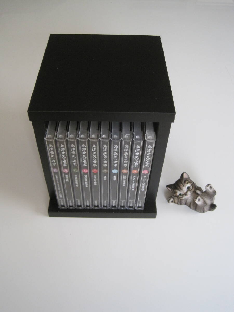 ★島津亜矢・CDアルバム10巻セット/島津亜矢の世界・ケース付き★拍卖