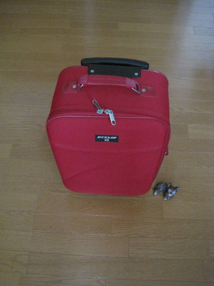 ★DUNLOP/ダンロップ・スーツケース・キャリーケース/2ローラー&2段階調節キャリーバー・カギ付き♪★拍卖