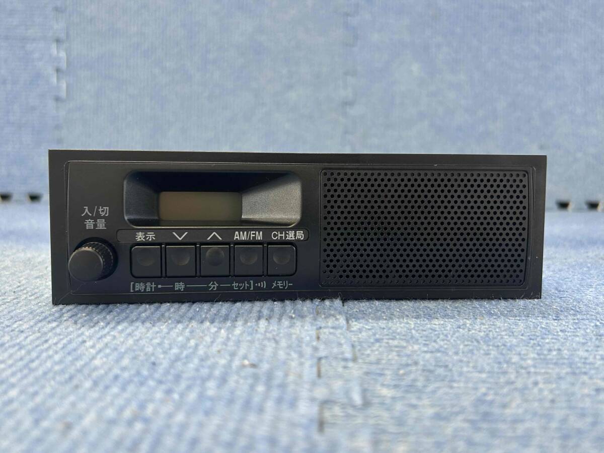 スズキ純正 キャリー FM/AM ラジオ スピーカー時計付き 39101-82M22拍卖