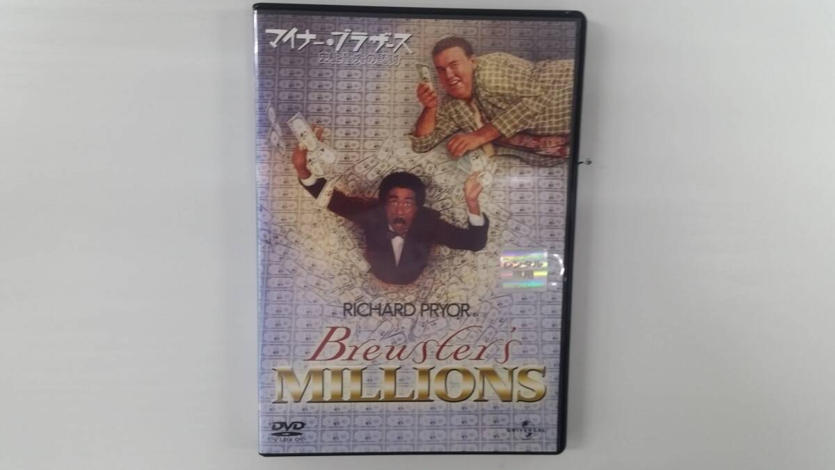 YD10197 DVD【マイナー・ブラザース/史上最大の賭け】☆(出演リチャード・プライヤー他)☆現状渡し※ケース無し発送拍卖