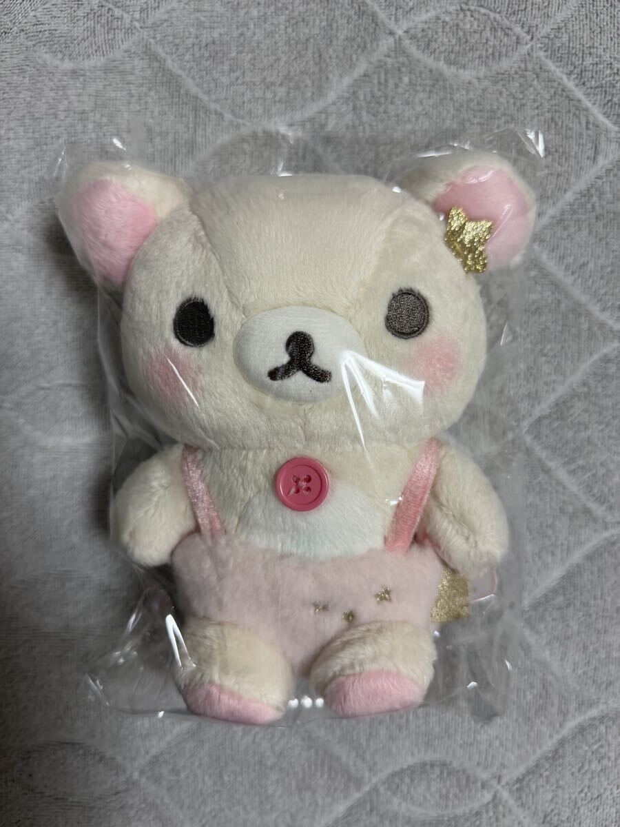 新品タグ付き未開封 コリコグのふんわり天使*リラックマ コリラックマ ぬいぐるみ サンエックス拍卖