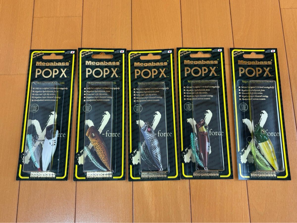 メガバス 干支 pop X 30th keep cast限定カラー 5個セット 新品未開封 限定生産品 megabass ポップX レア オールド拍卖