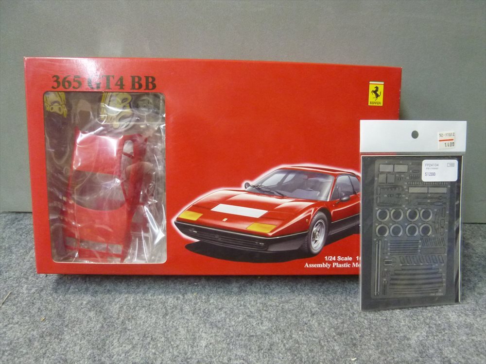 フジミ 1/24 RS-25 フェラーリ365GT4BB&ST27グレードアップパーツ 委託品拍卖