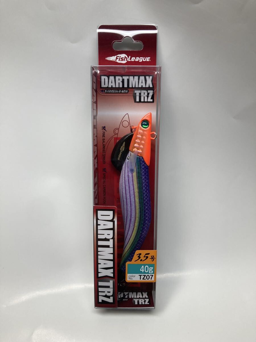 新品! マルキュー フィッシュリーグ ダートマックスTRZ 40g TZ07 オレンジヘッド/パープルボーダーパープル拍卖