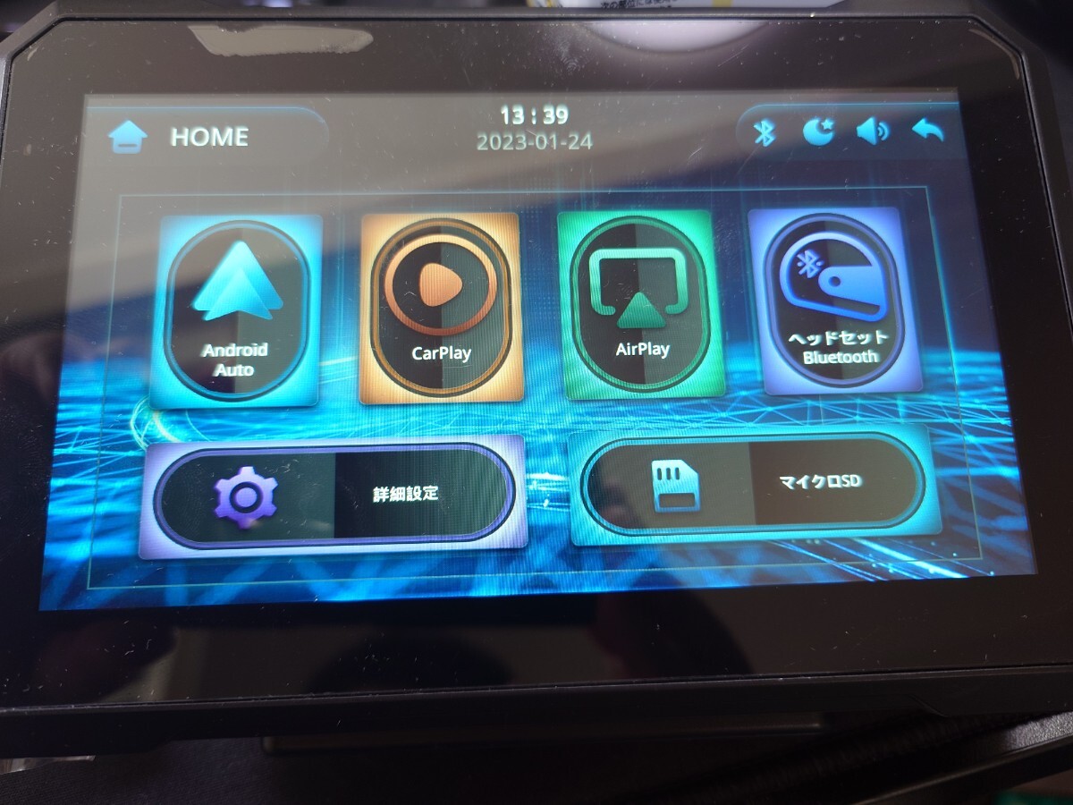 IYING バイク用7インチ ディスプレイオーディオ ワイヤレス モトバイク CarPlay & Android Auto バイク用ナビゲーション IPX7防水 拍卖