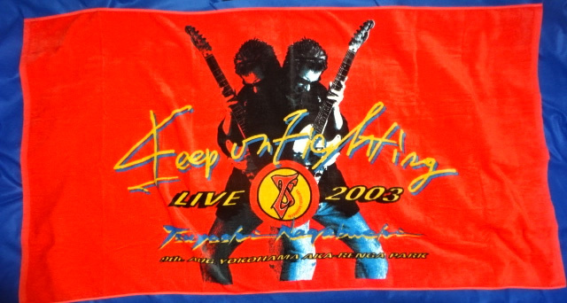 ■ 長渕剛 ビッグタオル 2003Keep on Fighting バスタオル拍卖