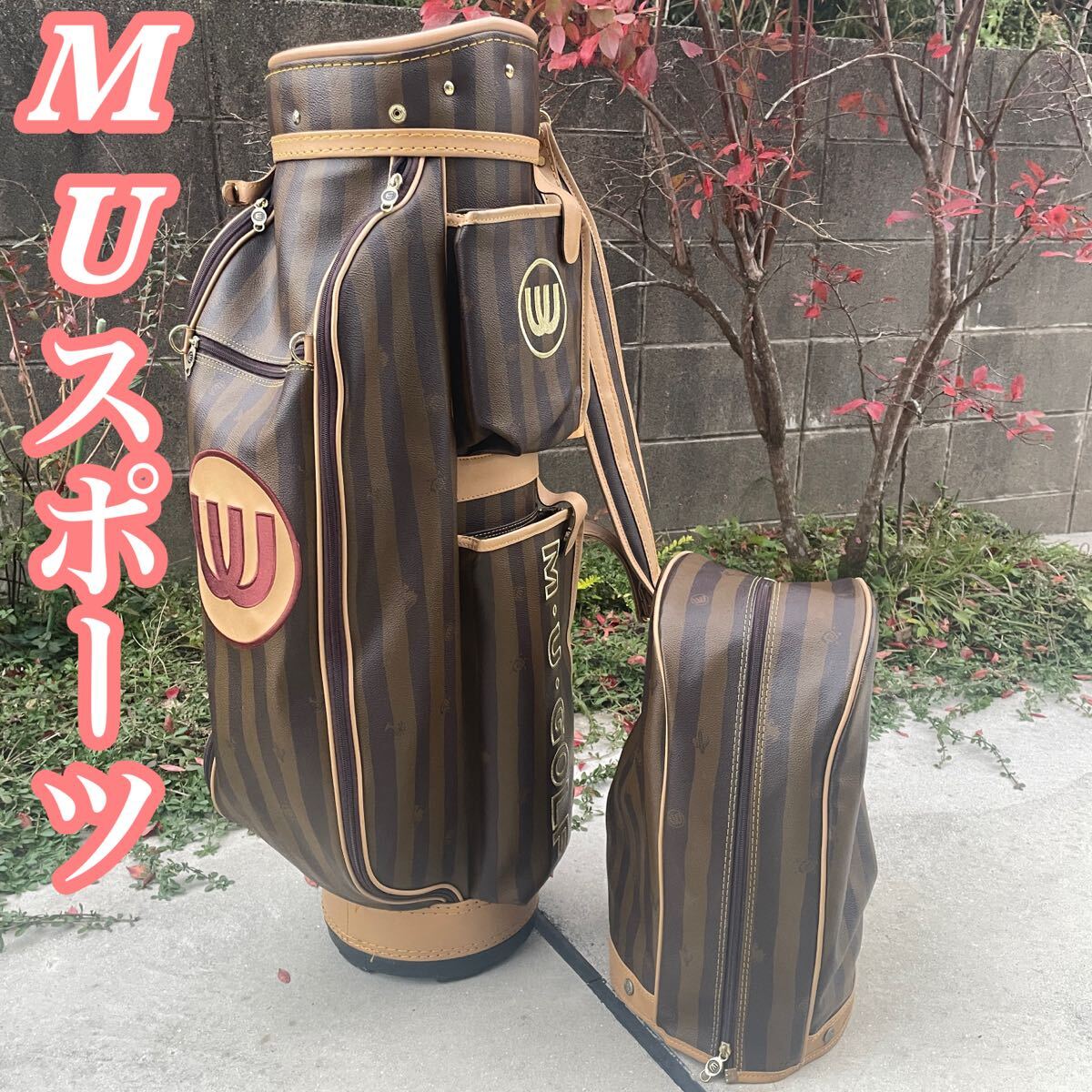 綺麗 MU スポーツ (ミエコウサコ) シグネチャー キャディバッグ レザー拍卖