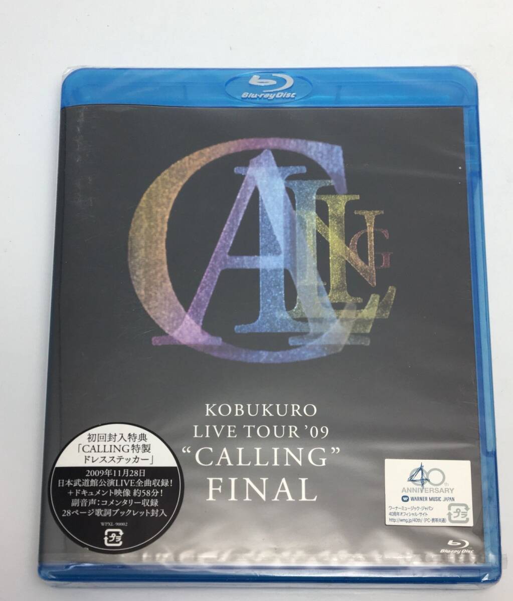 新品未開封Blu-ray Discコブクロ / LIVE TOUR ’09“CALLING” FINAL2010/04/21WPXL-900024943674097173拍卖