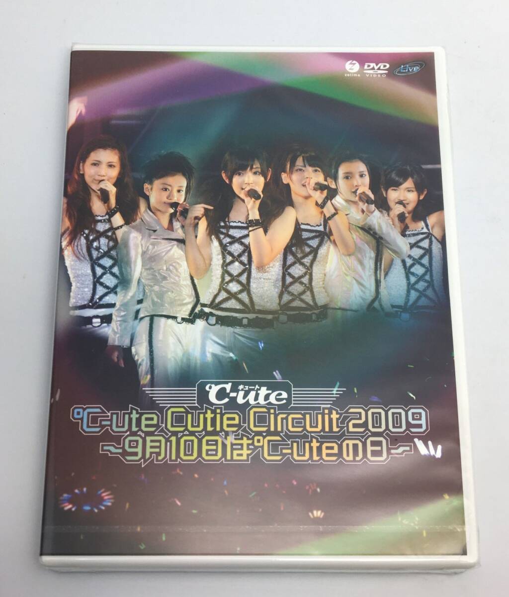 新品未開封DVD ℃-ute / Cutie Circuit 2009~9月10日2009/11/25EPBE-53634942463536398拍卖
