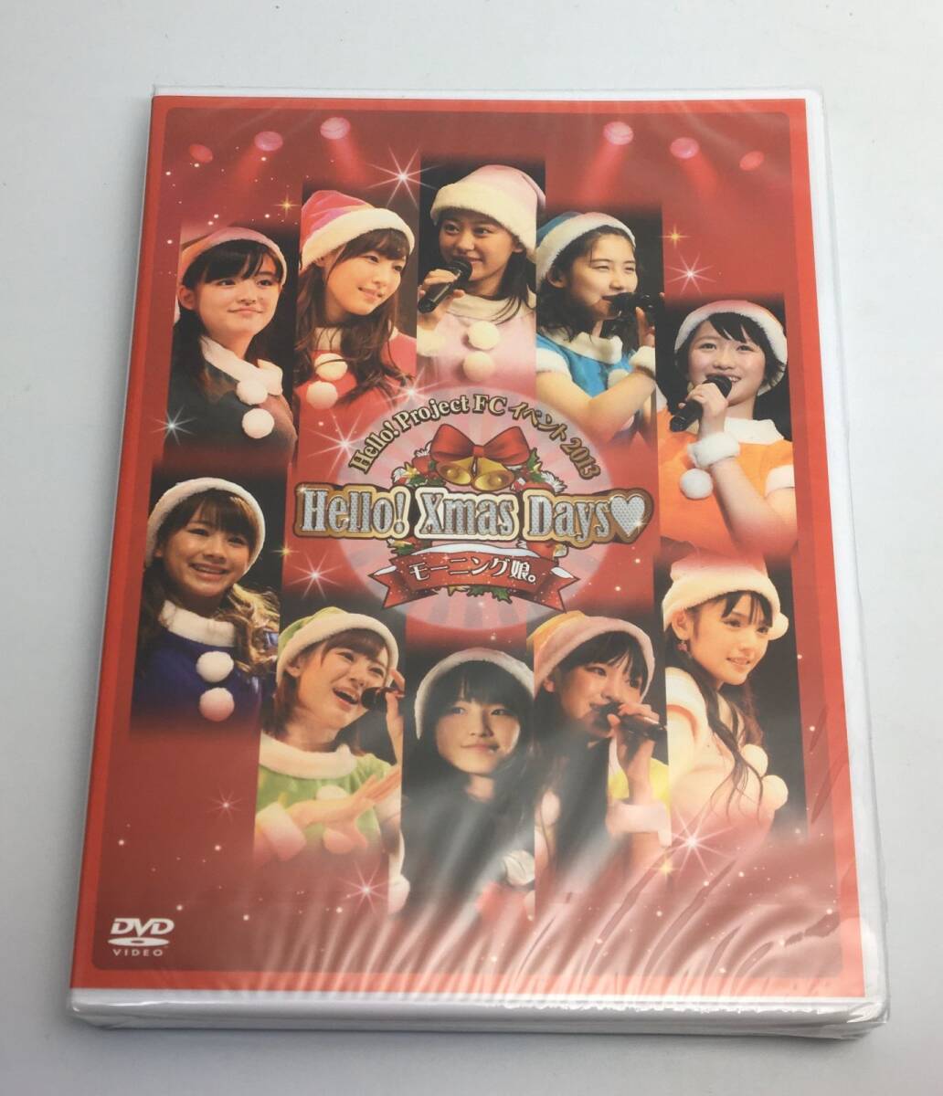 新品未開封DVD Hello! Project FCイベント2013 Hello! Xmas Days モーニング娘。2014/01/01FCHP-1012拍卖