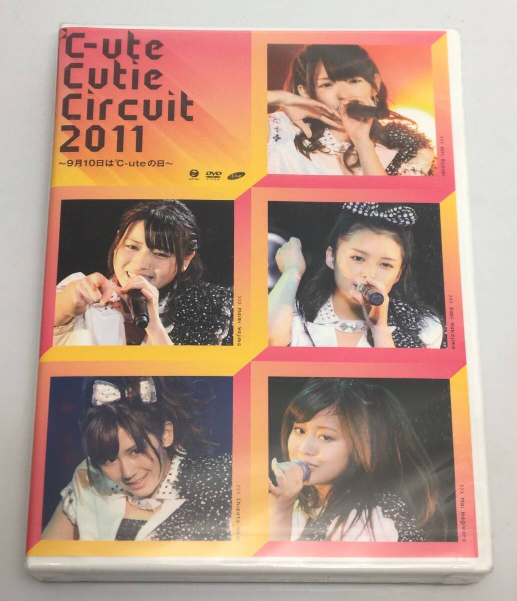 新品未開封DVD ℃-ute / Cutie Circuit 2011 -9月10日は℃-uteの日2011/11/30EPBE-54224942463542290拍卖