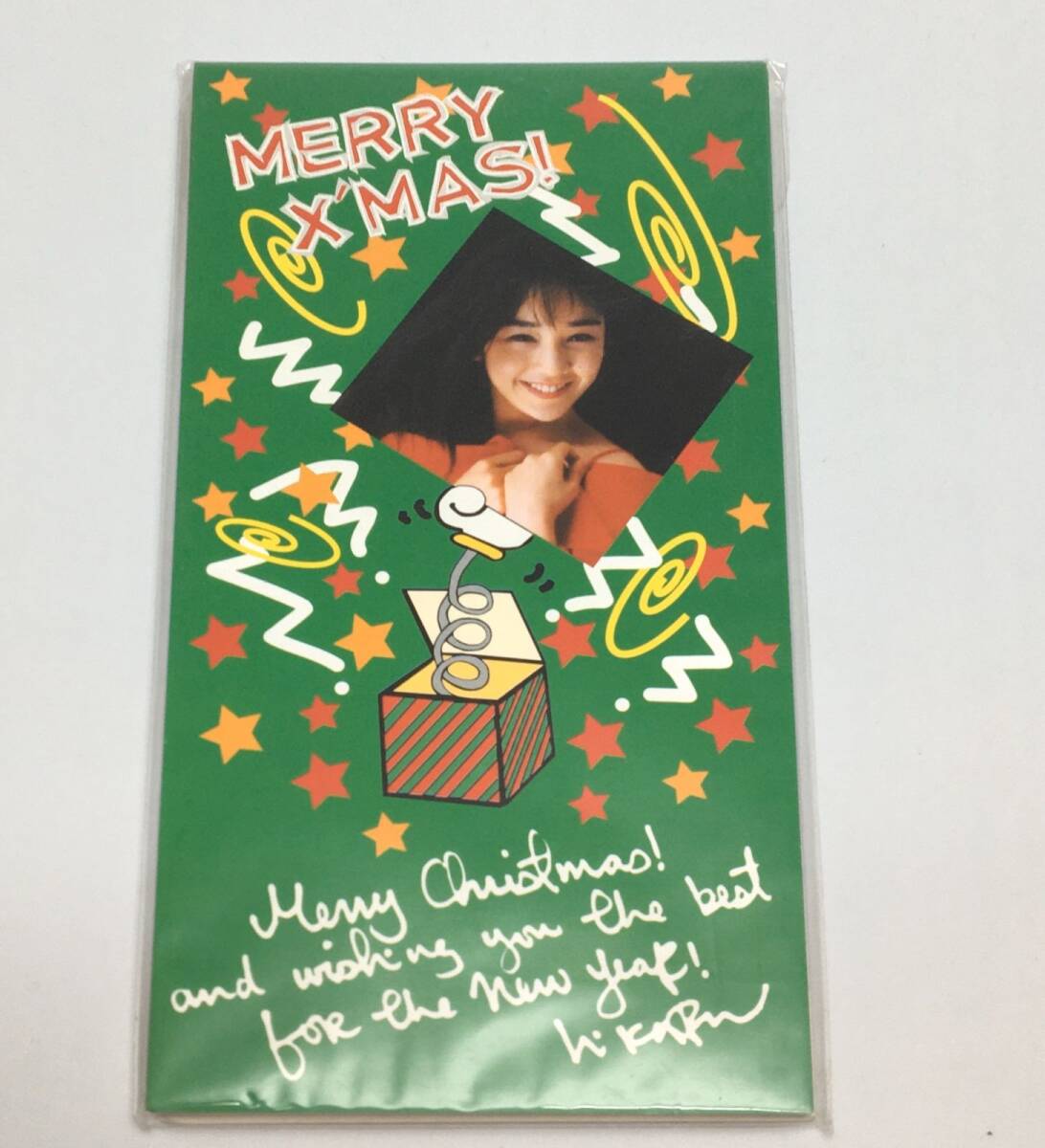 シングルCD 西田ひかる / MERRY CHRISTMAS! 非売品拍卖