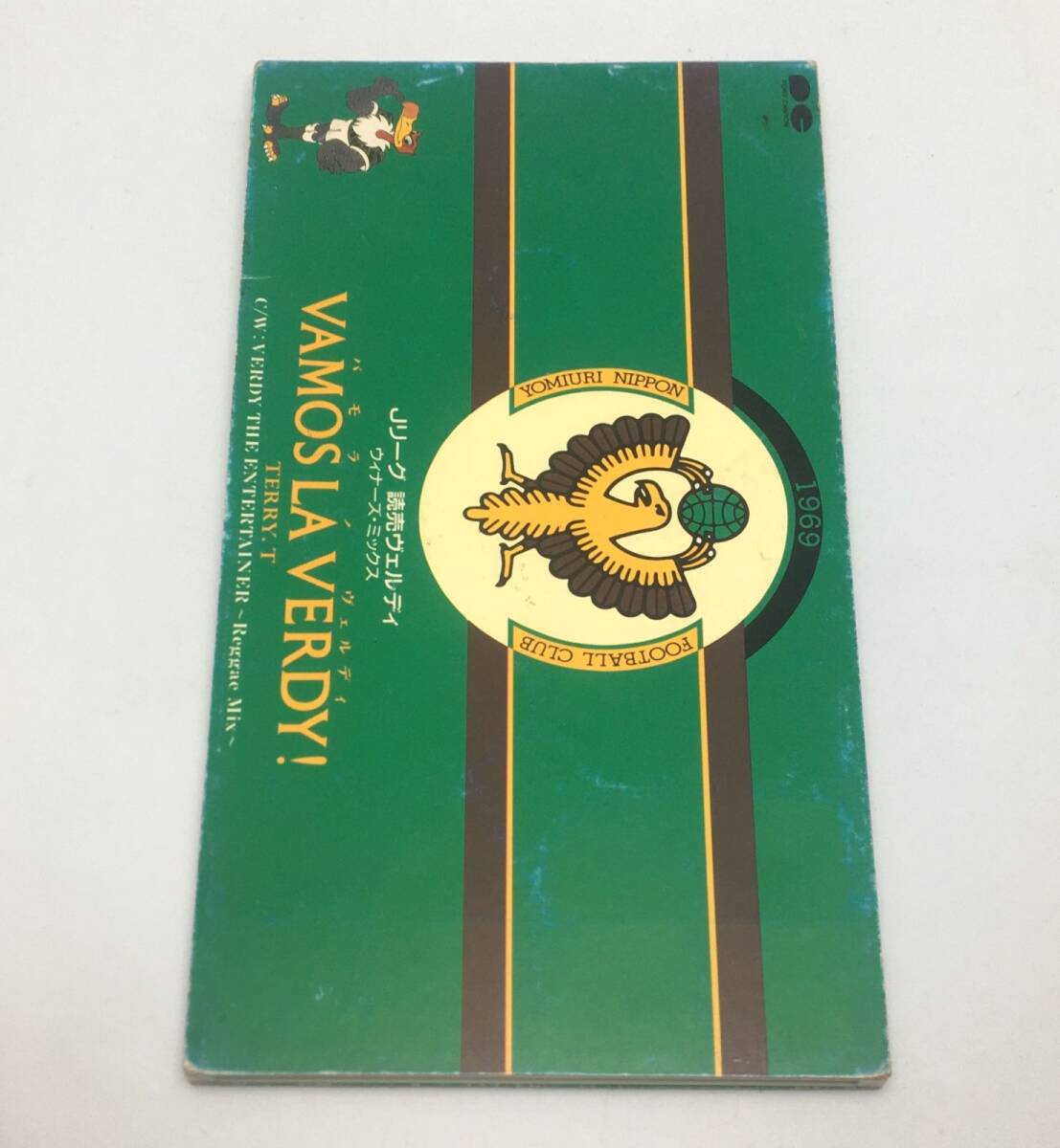 シングルCD TERRY.T /(廃盤)VAMOSLAVE 1993/12/17 PCDH-16 4988013517530拍卖