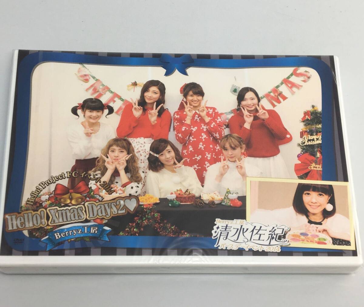 新品未開封DVD Hello! Project FCイベント2014 ~Hello! Xmas Days2 ~Berryz工房/Berryz工房 清水佐紀バースデーイベント2014FCHP-1063拍卖