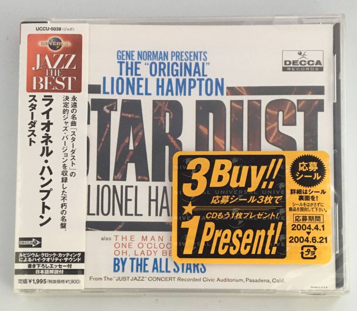 新品未開封CD ライオネル・ハンプトン / スターダスト 型番:UCCU-5038 JAN 4988005330611拍卖