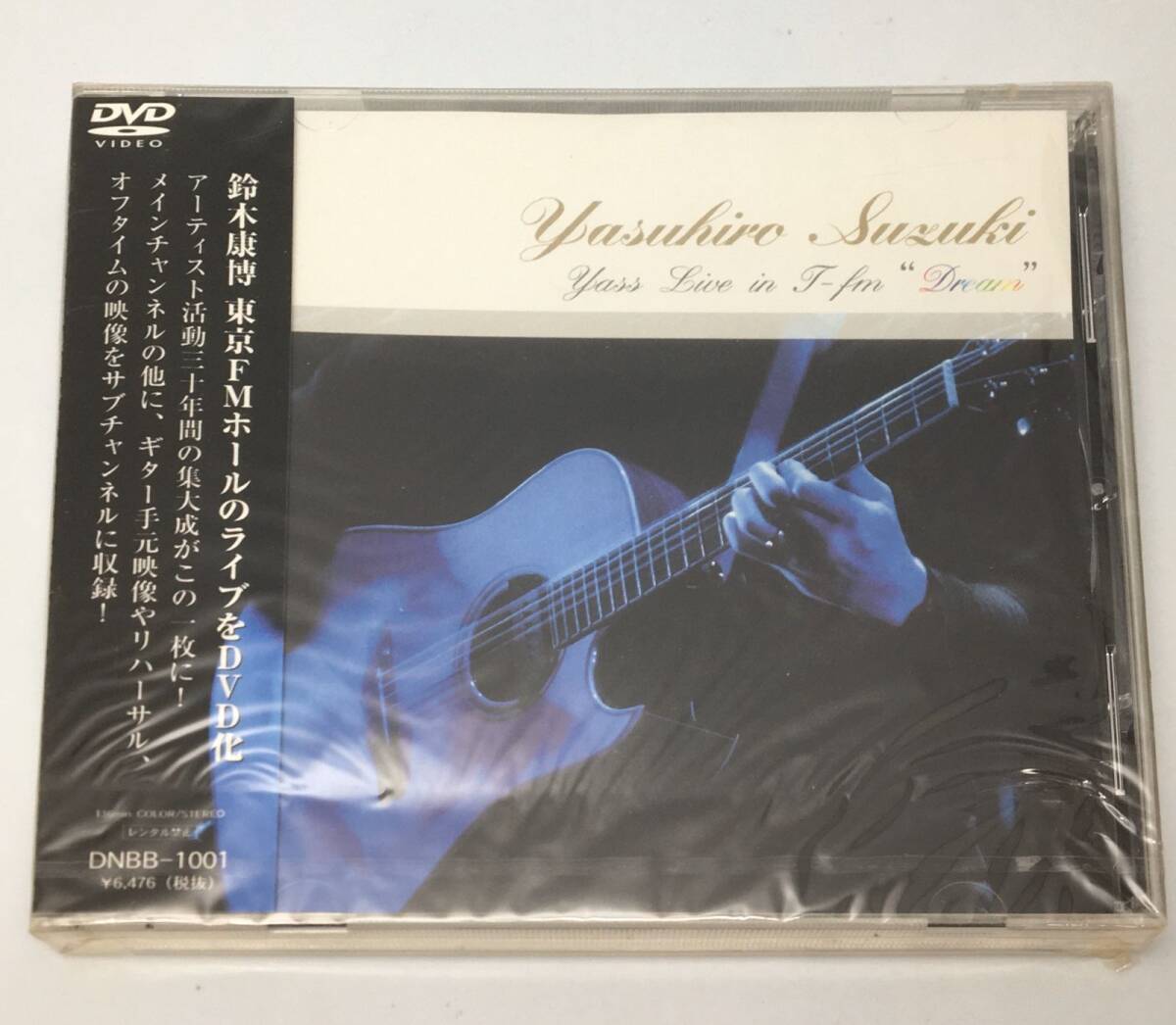 新品未開封DVD鈴木康博・Yass Live in T-fm Dream (ユニバーサルミュージック)2001/07/11DNBB-10014560100100025拍卖