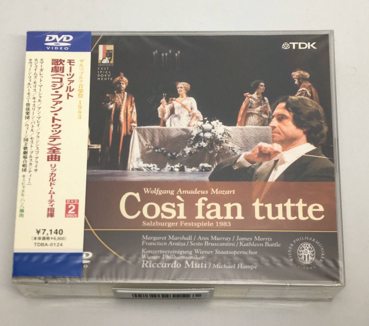 新品未開封DVD クラシック/モーツァルト:歌劇「コジ・ファン・トゥッテ」型番TDBA-0124 JAN4988026818150拍卖