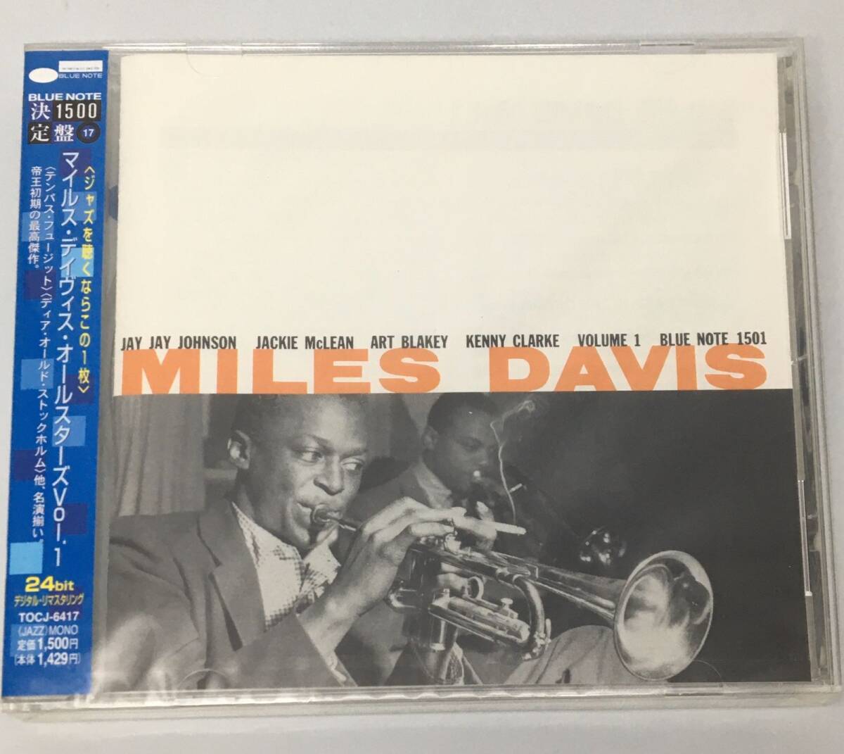 新品未開封CD マイルス・デイヴィス / マイルス・デイヴィス・オールスターズ Vol.1 4988006820258拍卖