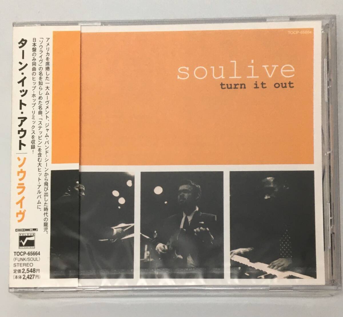 新品未開封CD ソウライヴ / ターン・イット・アウト JAN 4988006787568拍卖