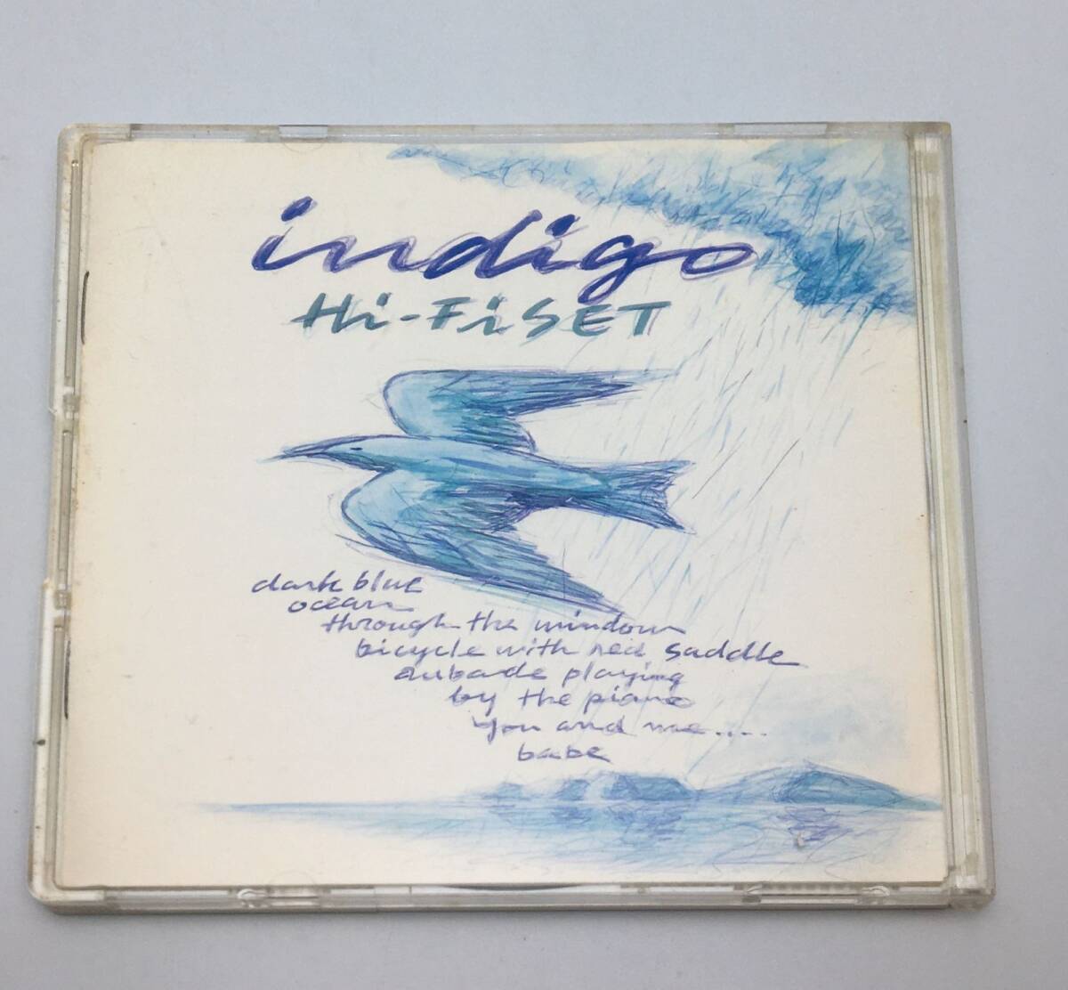 CD Hi-Fi SET / INDIGO1985/03/0632DH-179拍卖