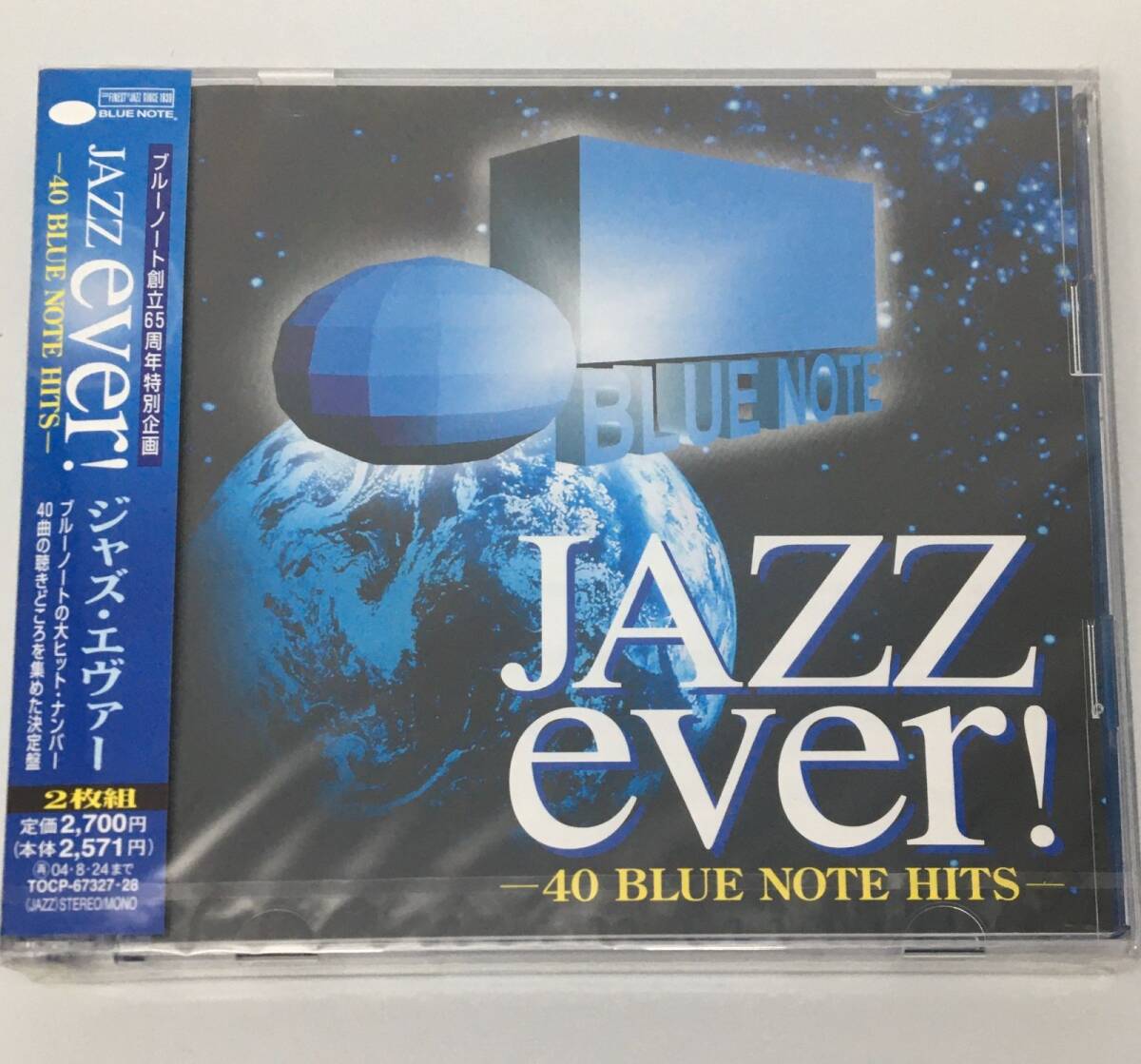 新品未開封CD JAZZ ever!-40 BLUE NOTE HITS- JAN 4988006817753拍卖