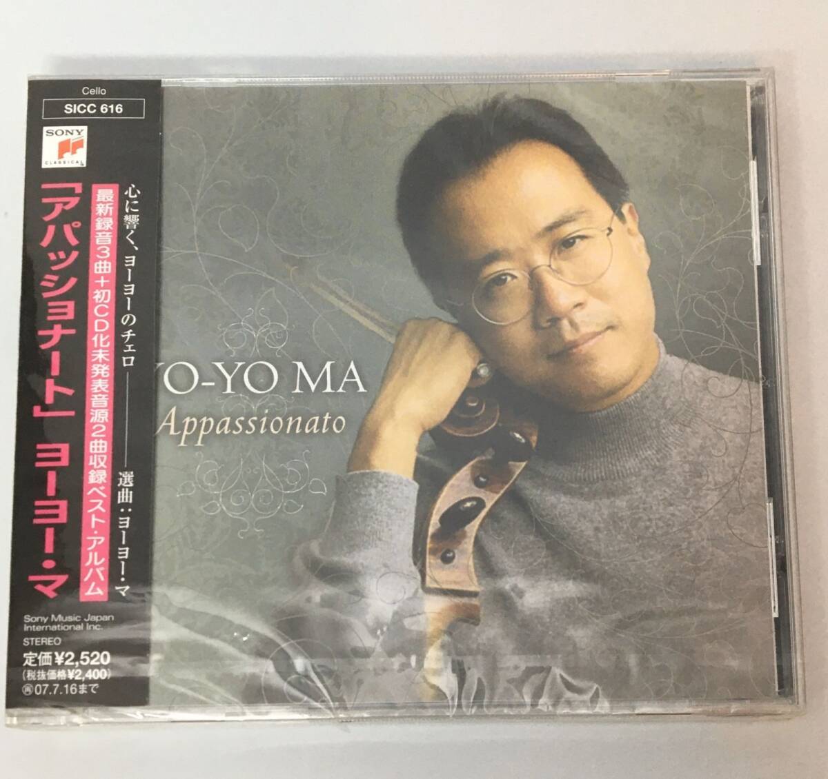 新品未開封CD ヨーヨー・マ / アパッショナート 4547366028751拍卖