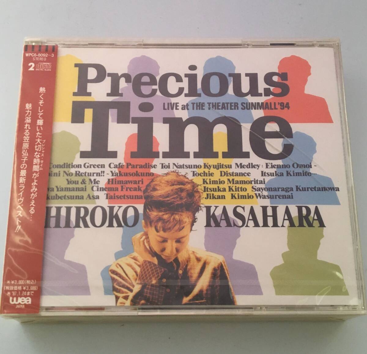 新品未開封CD Precious Time / 笠原弘子 型番WPC6-8092 JAN4943674809226 (ケースヒビあり)拍卖