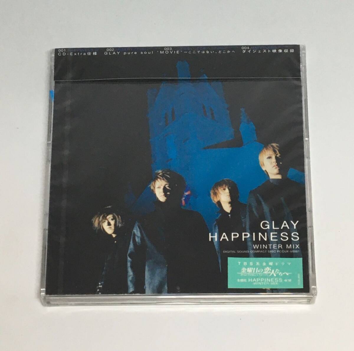 新品未開封CD GLAY / HAPPINESS-WINTER MIX- JAN4988013059405 型番PCCUX-1拍卖