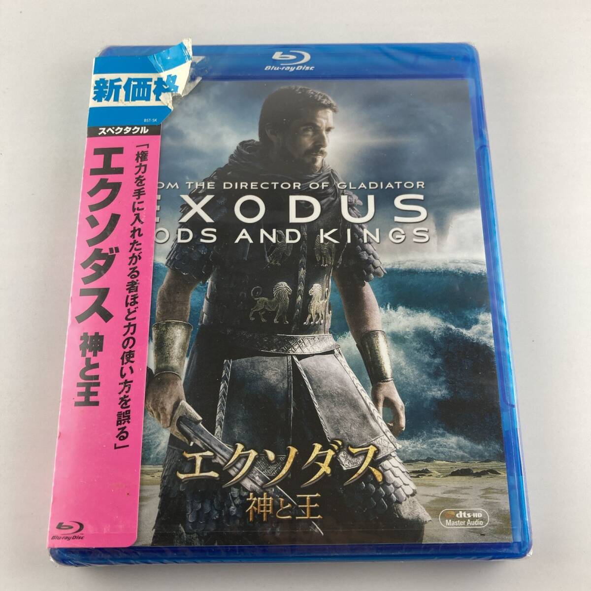 新品未開封Blu-ray Disc エクソダス:神と王 2016/06/03 FXXJC-61522 4988142167811拍卖