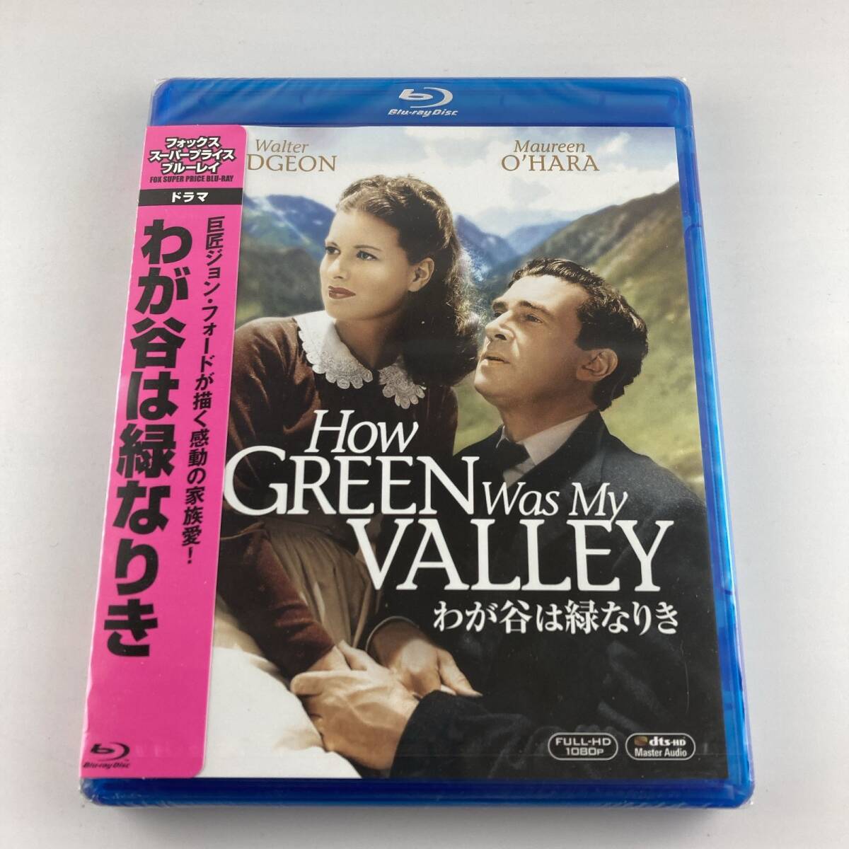 新品未開封Blu-ray わが谷は緑なりき 2017/12/02 FXXJC-1037 4988142301017拍卖