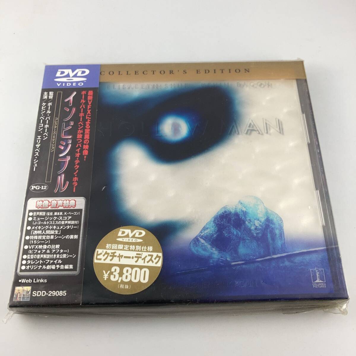 DVD インビジブル コレクターズ・エディション(’00米) ((株)ソニ-・ピクチャーズエンターテインメント) SDD-29085 4988107173970拍卖