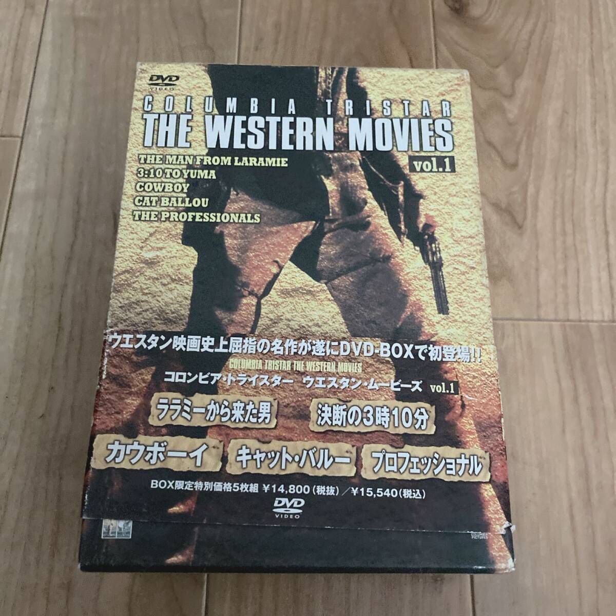 DVD コロンビア・トライスター ウエスタン・ムービーズ Vol.1 2004/02/06 BP-165 4547462006813拍卖