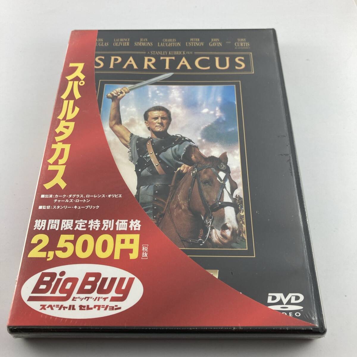 新品未開封DVD スパルタカス ((株)ソニ-・ピクチャーズエンターテインメント) 2002/08/01 BUD-22605 4988107211276拍卖