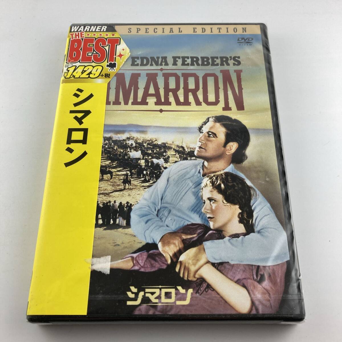 新品未開封DVD シマロン 2016/12/16 1000635411 4548967311488拍卖