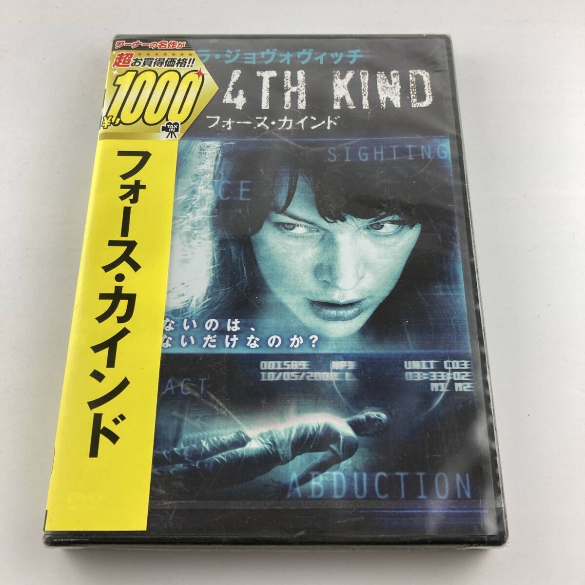 新品未開封DVD フォース・カインド JAN4988135841049拍卖